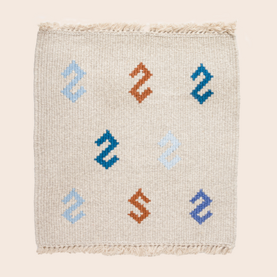 Zanaatkar El Dokuma Kenevir Kilim (Model B) - Birincil Görsel